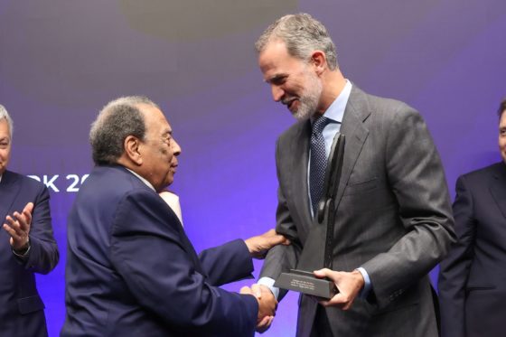His Majesty the King awards the World Peace and Liberty Prize to Andrew Young, icon of Civil Rights in US
